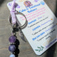 Calm & Emotional Balance Crystal Keychain